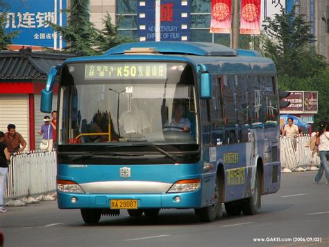 濟南到淄川汽車多久，探討時間與空間的奇妙交織